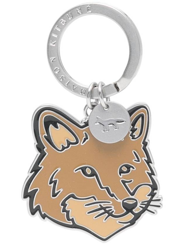 Metal Fox Key Ring Beige - MAISON KITSUNE - BALAAN 2