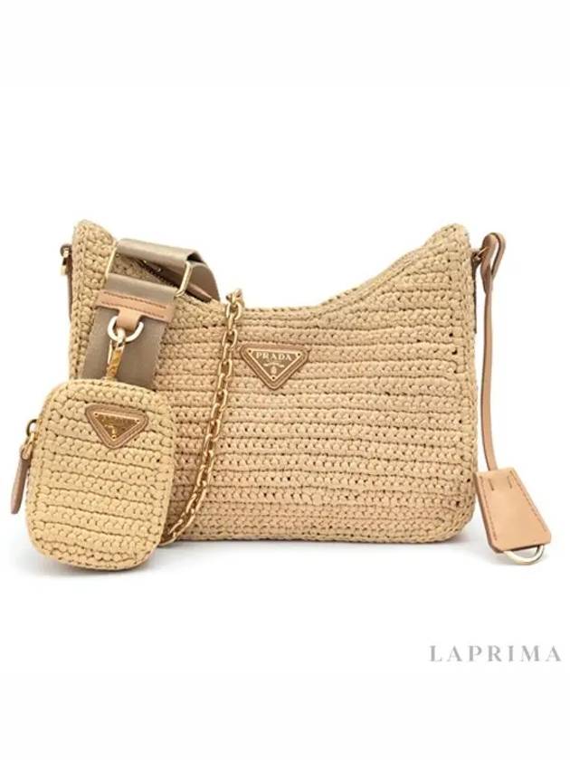 Re-Edition Raffia Shoulder Bag Beige - PRADA - BALAAN.