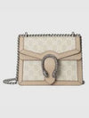 Dionysus GG Small Shoulder Bag Beige - GUCCI - BALAAN 2