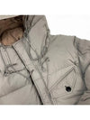 survival nylon down jacket beige - TEN C - BALAAN 7