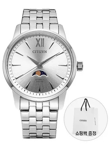 Watch AK5000 54A Moon Phase Men’s Metal Watch - CITIZEN - BALAAN 1