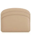 Demi Lune Card Wallet Nude Beige - A.P.C. - BALAAN 2