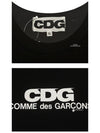 CDG Logo Cotton Short Sleeve T-Shirt Black - COMME DES GARCONS - BALAAN 7