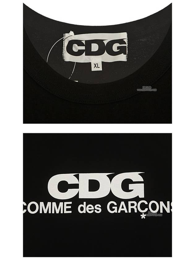 CDG Logo Cotton Short Sleeve T-Shirt Black - COMME DES GARCONS - BALAAN 7