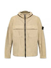 Wappen Old Effect Hooded Jacket Beige - STONE ISLAND - BALAAN 2