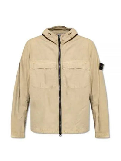 Wappen Old Effect Hooded Jacket Beige - STONE ISLAND - BALAAN 2