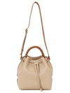 Marcie Bucket Bag Nomad Beige - CHLOE - BALAAN 7