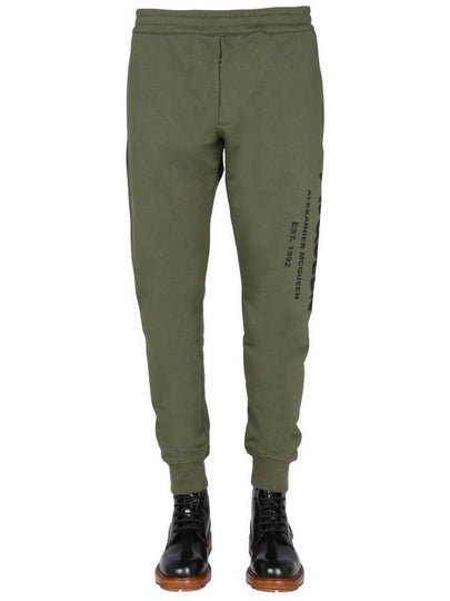 Side Black Graffiti Logo Jogger Pants Green - ALEXANDER MCQUEEN - BALAAN 2