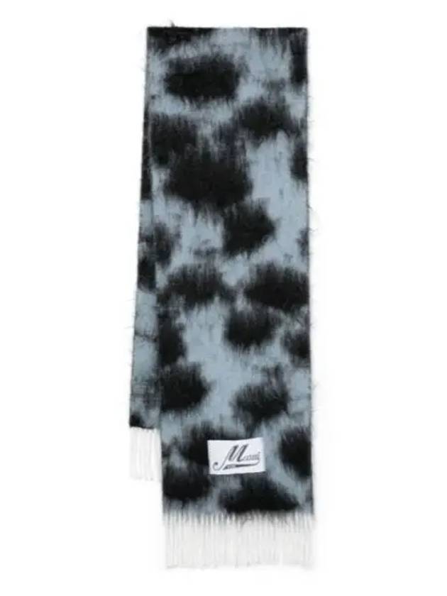 Leopard Print Brushed Scarf - MARNI - BALAAN 2