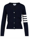 4-Bar V-Neck Cashmere Cardigan Navy - THOM BROWNE - BALAAN 2