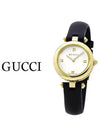 Diamantissima 27MM Watch Black - GUCCI - BALAAN 2