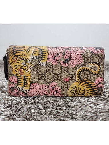 Bengal tiger zipper long wallet - GUCCI - BALAAN 1