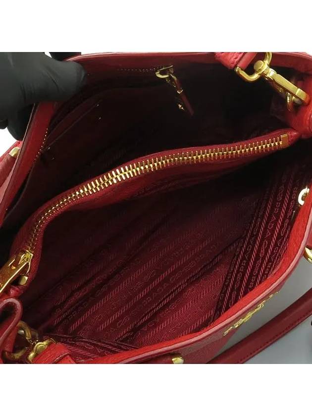 1BA878 2 WAY bag - PRADA - BALAAN 6