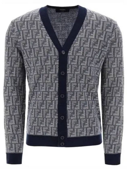 Shadow Motif V-neck Wool Cardigan White Blue - FENDI - BALAAN 2