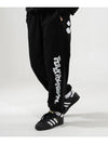 CLOUD LOGO TRAINING PANTS BLACK - POLYGRAM - BALAAN 3