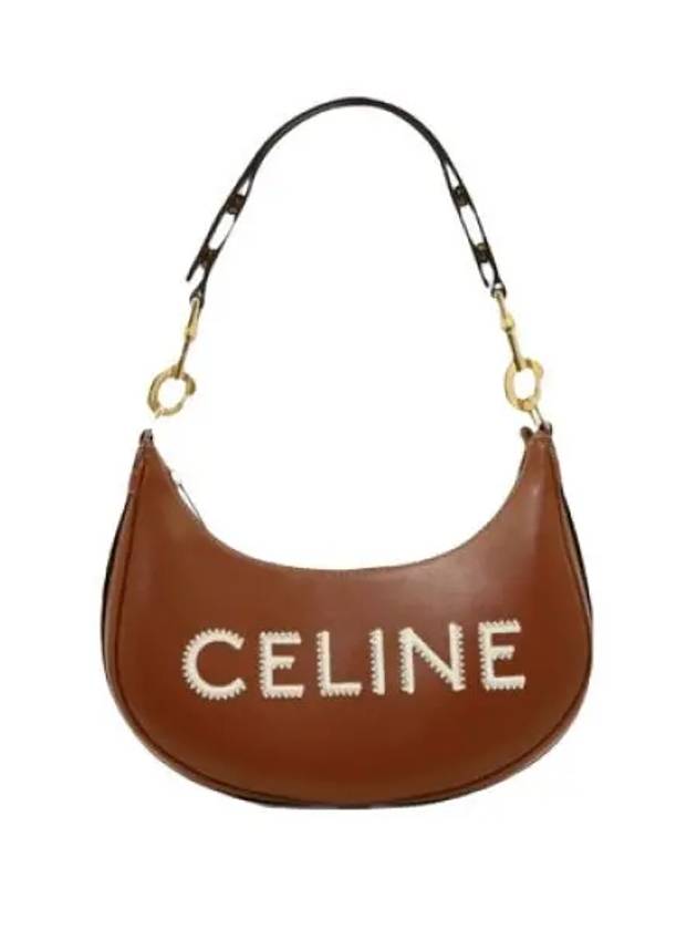 Logo Embroided Medium Shoulder Bag Brown - CELINE - BALAAN 2