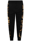 Print Drawstring Training Track Pants Black Gold - VERSACE - BALAAN 3