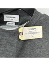 4 Bar Armband Classic Merino Wool Knit Top Medium Grey - THOM BROWNE - BALAAN 6