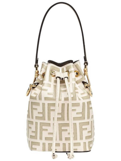 Mon Tresor Small Bucket Bag Beige - FENDI - BALAAN 2