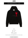 Big Heart Logo Hoodie Black - AMI - BALAAN 3