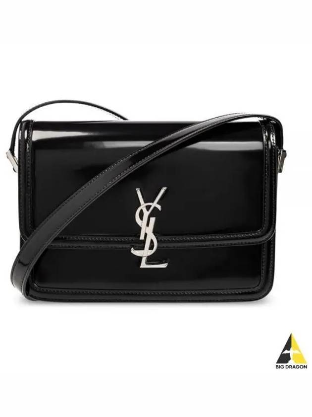 Solferino Medium In Brushed Leather Shoulder Bag Black - SAINT LAURENT - BALAAN 2