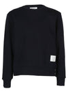 Center Back Stripe Crewneck Sweatshirt Navy - THOM BROWNE - BALAAN 1