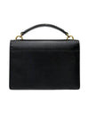 Sunset Chain Wallet Cross Bag Black - SAINT LAURENT - BALAAN 8