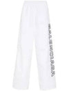 Embroidered Logo Polyester Wide Track Pants White - BALENCIAGA - BALAAN 2