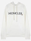 Embroidered Logo Hoodie White - MONCLER - BALAAN 2