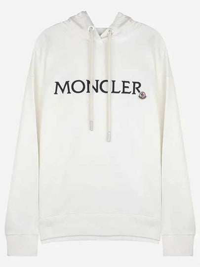 Embroidered Logo Hoodie White - MONCLER - BALAAN 2