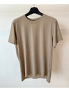 Nike T Shirt DM7826 247 Beige MENS L Asian Fit - ADIDAS - BALAAN 1