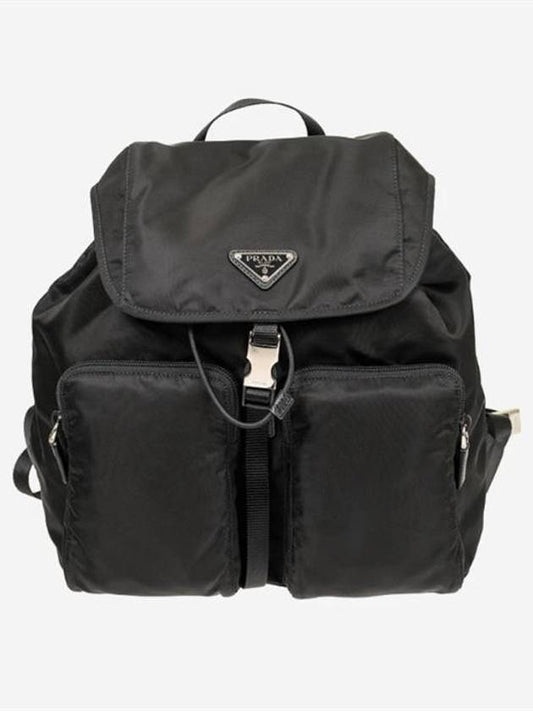 Pocono Backpack Black - PRADA - BALAAN 2