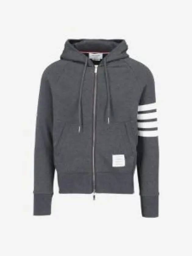 Engineered 4 Bar Diagonal Zip Up Hoodie Dark Grey - THOM BROWNE - BALAAN 2