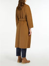 Esturian virgin wool coat 2429016131600 045 - S MAX MARA - BALAAN 4