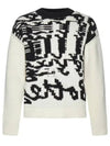 Crew Neck Graphic Wool Knit Top Ivory - BOTTEGA VENETA - BALAAN 2