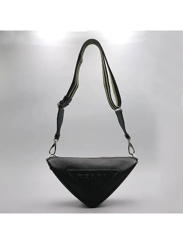 2VH155 Crossbody Bag - PRADA - BALAAN 4