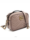 women cross bag - GUCCI - BALAAN 3