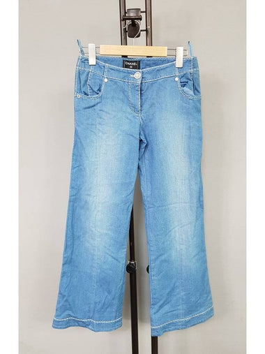 women jeans - CHANEL - BALAAN 1