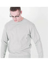 Heavy Basic Round Knit Light Gray - CHANCE'S NOI - BALAAN 4