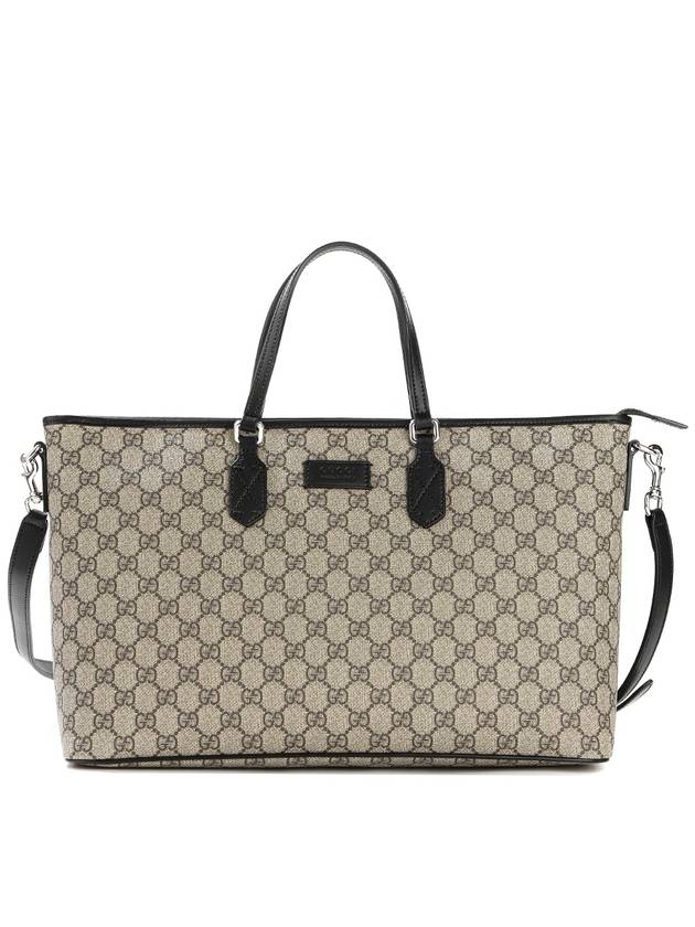 GG Eden Tote Bag Beige - GUCCI - BALAAN 1