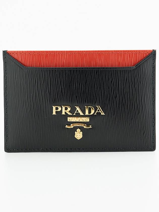 Big Metal Logo Two-Tone Card Wallet Black Red - PRADA - BALAAN 2