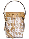 Mon Tresor Raffia Small Bucket Bag White - FENDI - BALAAN 2