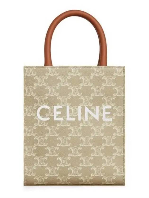 Mini Vertical Cabas Triomphe Canvas Calfskin Tote Bag Greige - CELINE - BALAAN 2