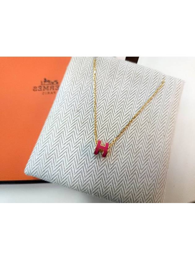 Mini Pop H Pendant Necklace Gold Rose Extreme - HERMES - BALAAN 9