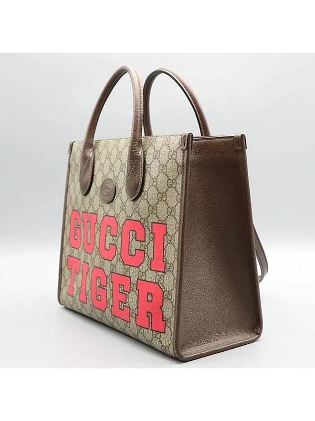 659983 2 WAY bag - GUCCI - BALAAN 2