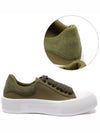 Deck Plimsol Low Top Sneakers Khaki - ALEXANDER MCQUEEN - BALAAN 3