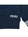 Kids hooded zip up K60182 84A 6A12A adult wearable - KENZO - BALAAN 7