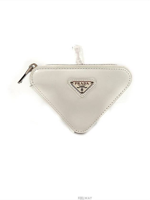 women pouch bag - PRADA - BALAAN 1