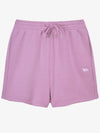 Short Pants MW01113 KM0321P527 - MAISON KITSUNE - BALAAN 2