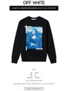 Mona Lisa Over Sweatshirt Black - OFF WHITE - BALAAN 3